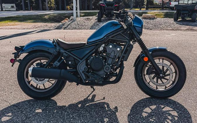2026 Honda® Rebel 500 SE