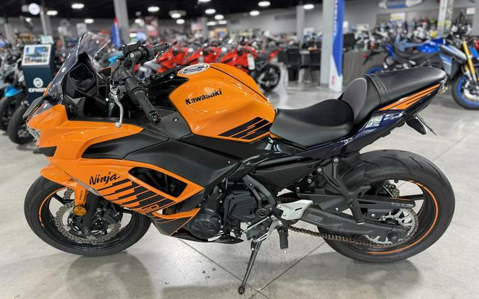 2025 Kawasaki Ninja 650