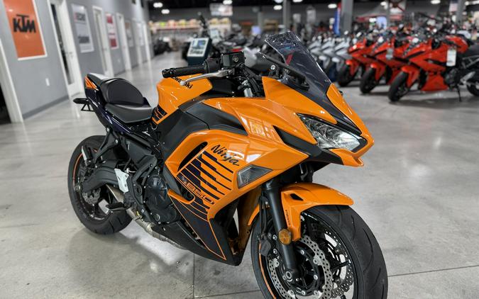 2025 Kawasaki Ninja 650