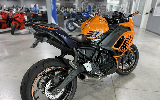 2025 Kawasaki Ninja 650