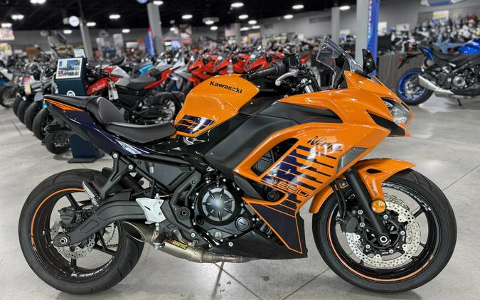 2025 Kawasaki Ninja 650
