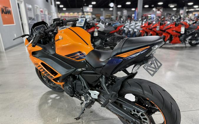 2025 Kawasaki Ninja 650