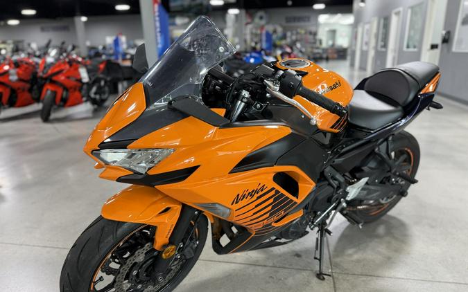 2025 Kawasaki Ninja 650