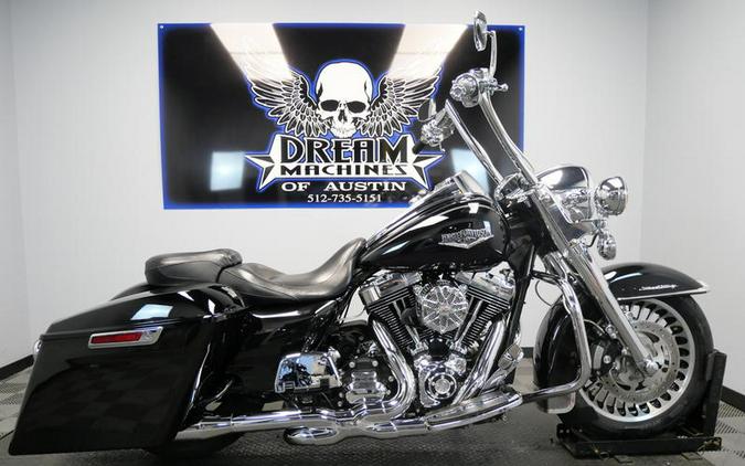 2016 Harley-Davidson® FLHR - Road King®