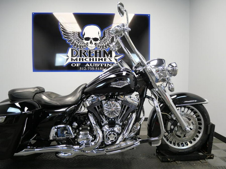 2016 Harley-Davidson® FLHR - Road King®