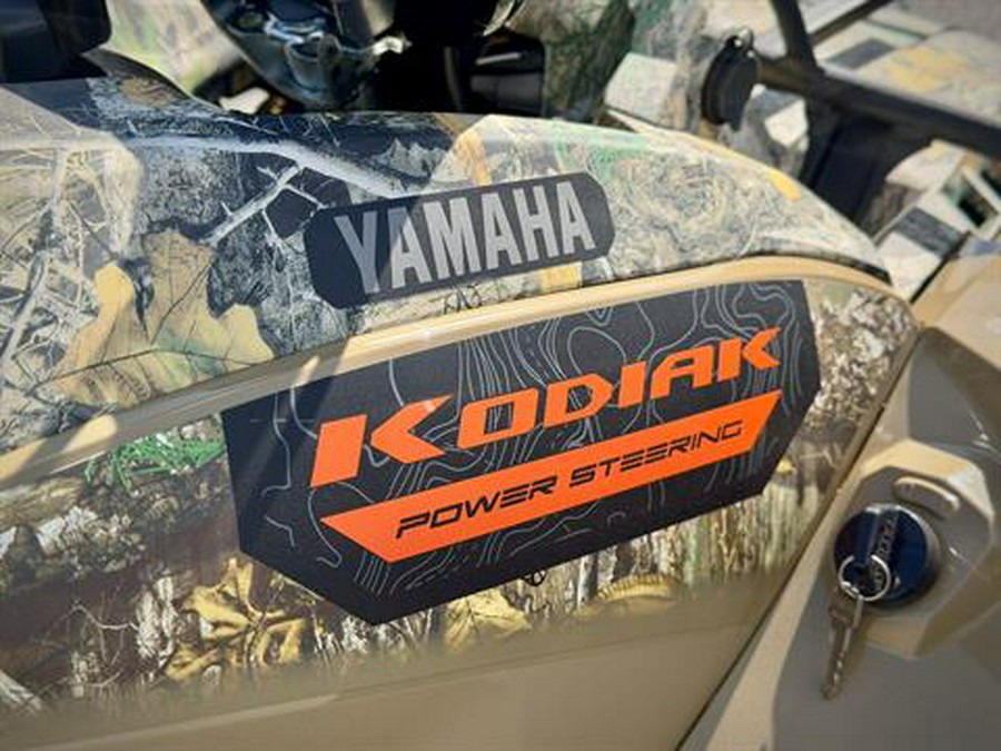 2027 Yamaha Kodiak 450 EPS