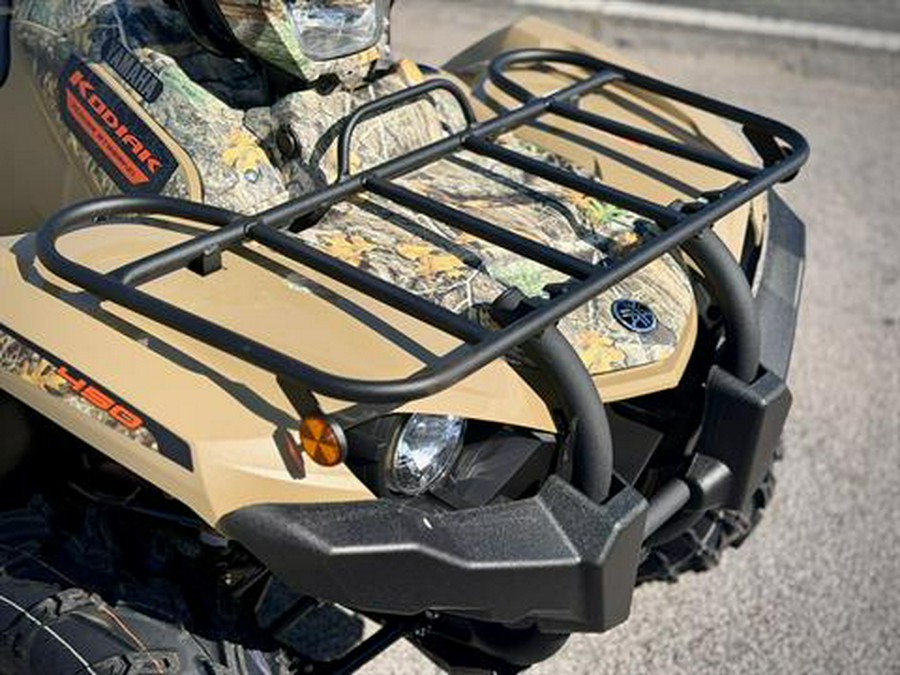 2027 Yamaha Kodiak 450 EPS