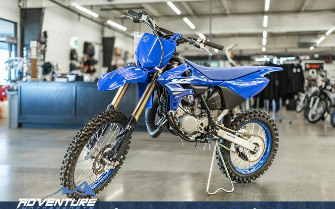 2025 Yamaha YZ85LWS