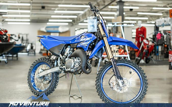 2025 Yamaha YZ85LWS