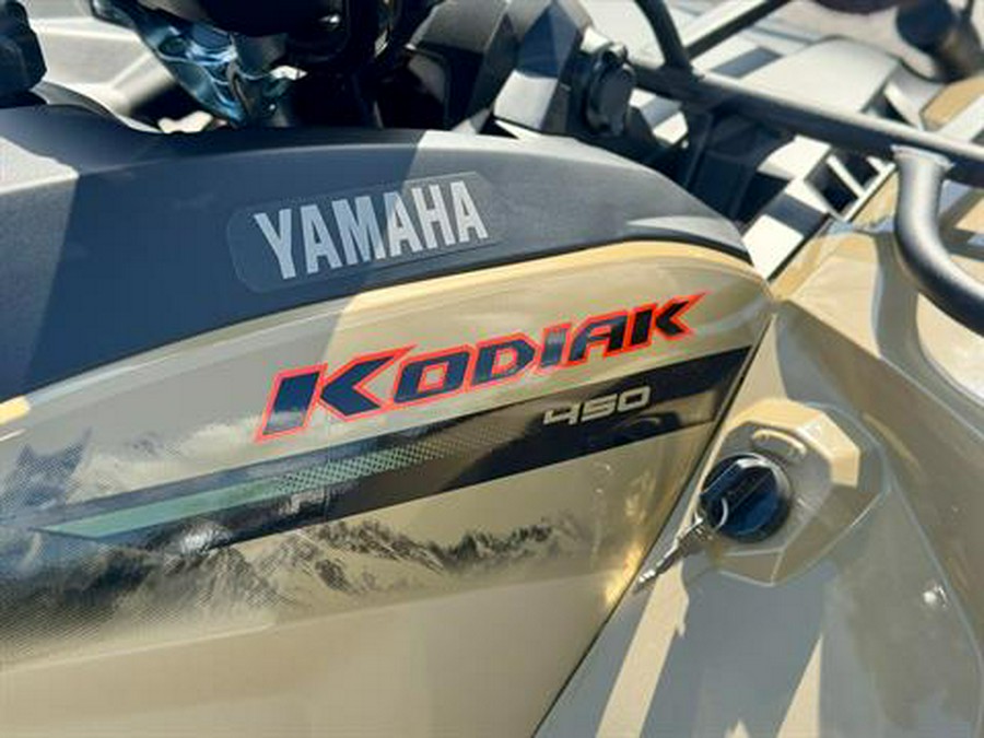2027 Yamaha Kodiak 450 EPS XT-R