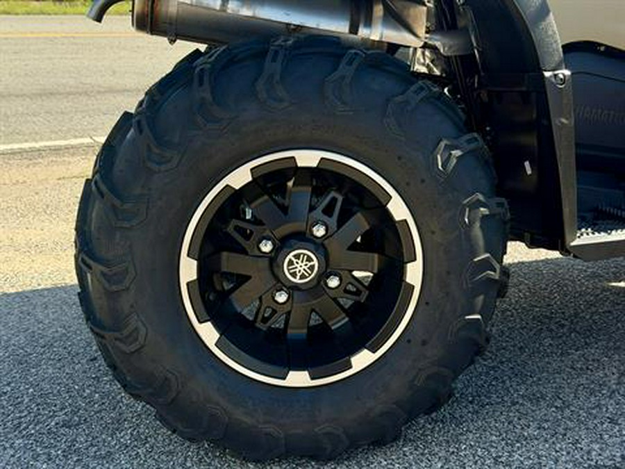 2027 Yamaha Kodiak 450 EPS XT-R