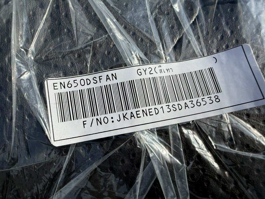 2025 Kawasaki Vulcan® S ABS