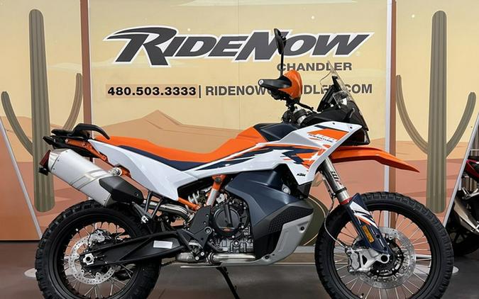 2026 KTM Adventure 890 R