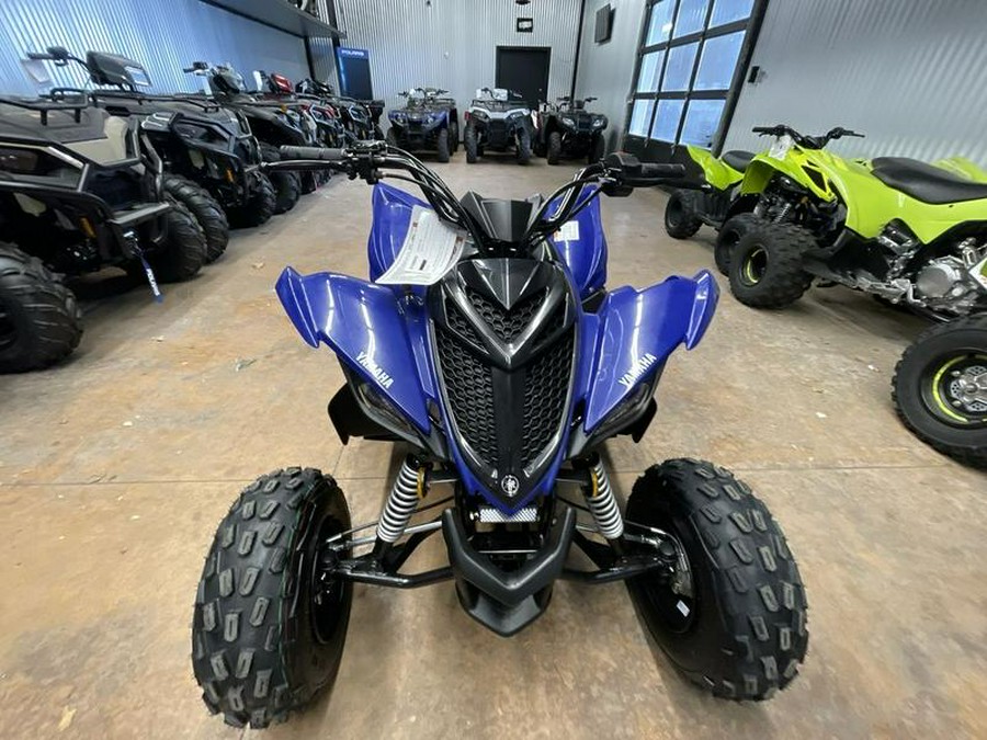 2026 Yamaha Raptor 110