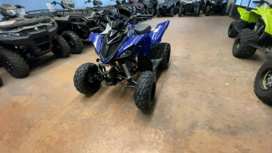 2026 Yamaha Raptor 110