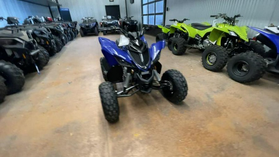 2026 Yamaha Raptor 110