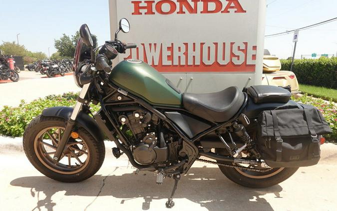 2024 Honda Rebel 500