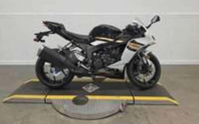 2026 Kawasaki Ninja ZX-6R