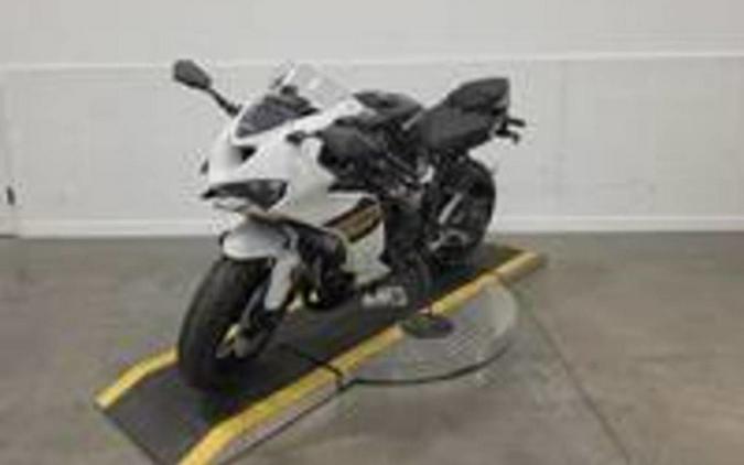 2026 Kawasaki Ninja ZX-6R
