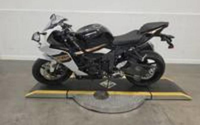 2026 Kawasaki Ninja ZX-6R