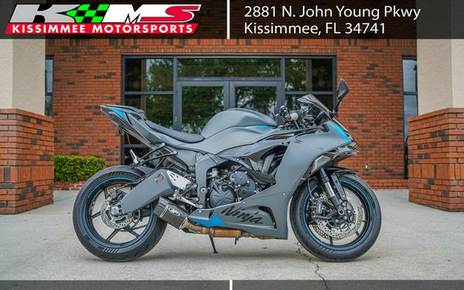 2025 Kawasaki Ninja ZX-6R