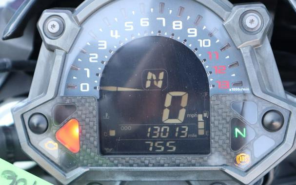 2019 Kawasaki Z900 ABS