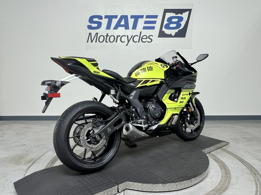 2025 Yamaha YZF-R7 (YZFR7SB) Custom Skda graphic kit R7