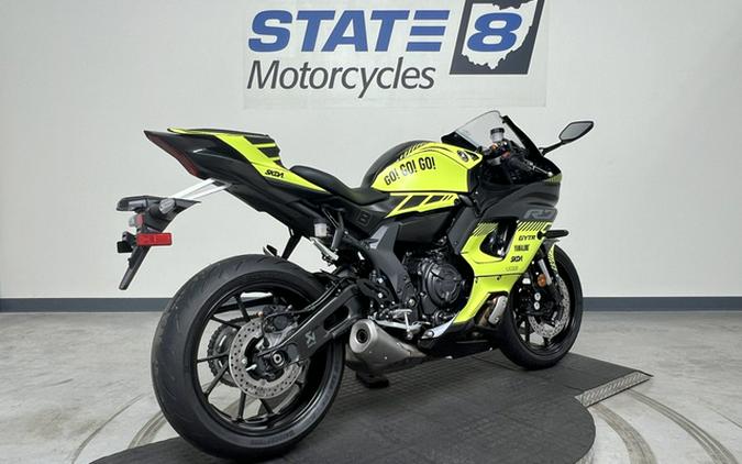 2025 Yamaha YZF-R7 (YZFR7SB) Custom Skda graphic kit R7