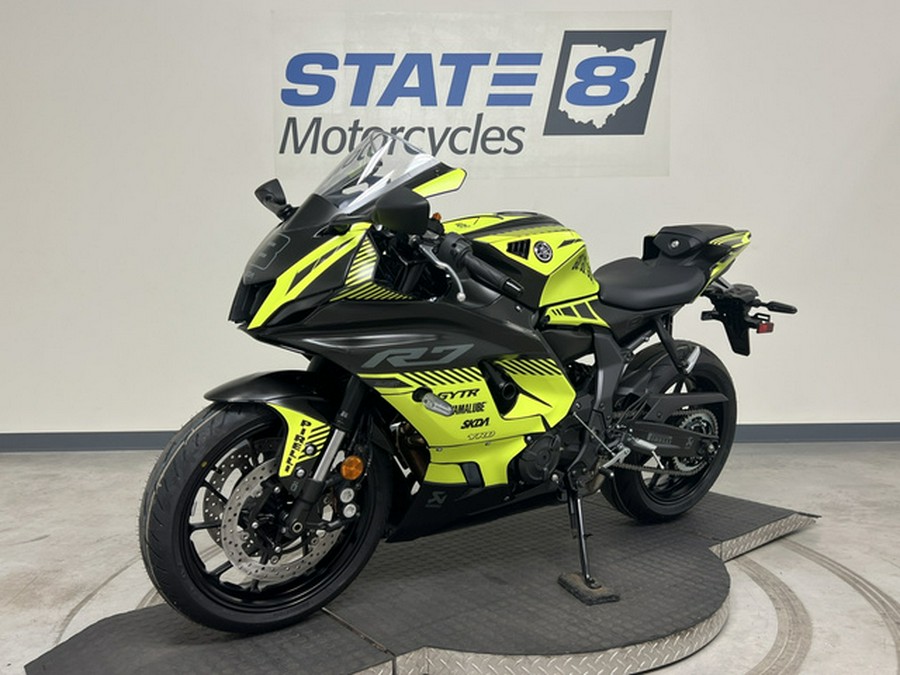 2025 Yamaha YZF-R7 (YZFR7SB) Custom Skda graphic kit R7