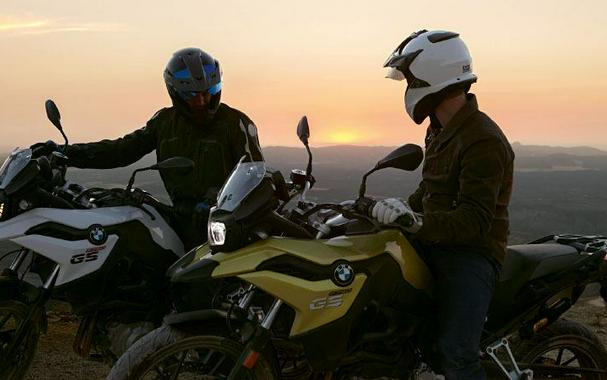 2020 BMW F 750 GS