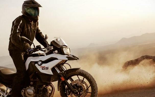 2020 BMW F 750 GS