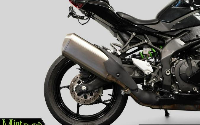 2024 Kawasaki Ninja ZX-4RR KRT