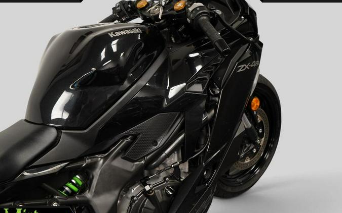2024 Kawasaki Ninja ZX-4RR KRT