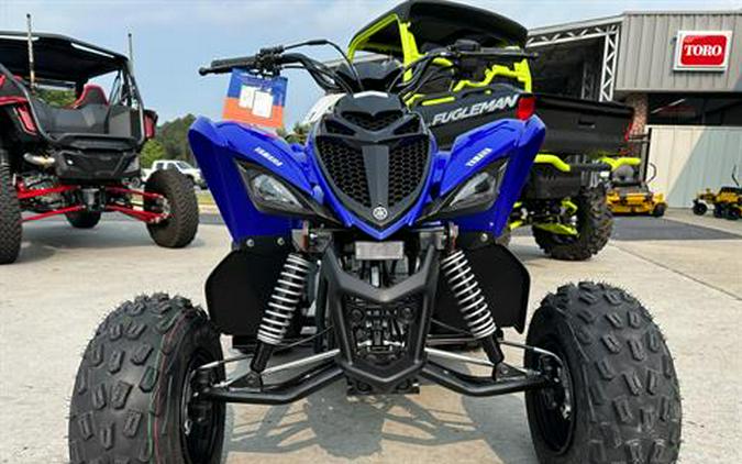 2023 Yamaha Raptor 90