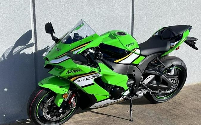 2025 Kawasaki Ninja ZX-10R KRT Edition ABS