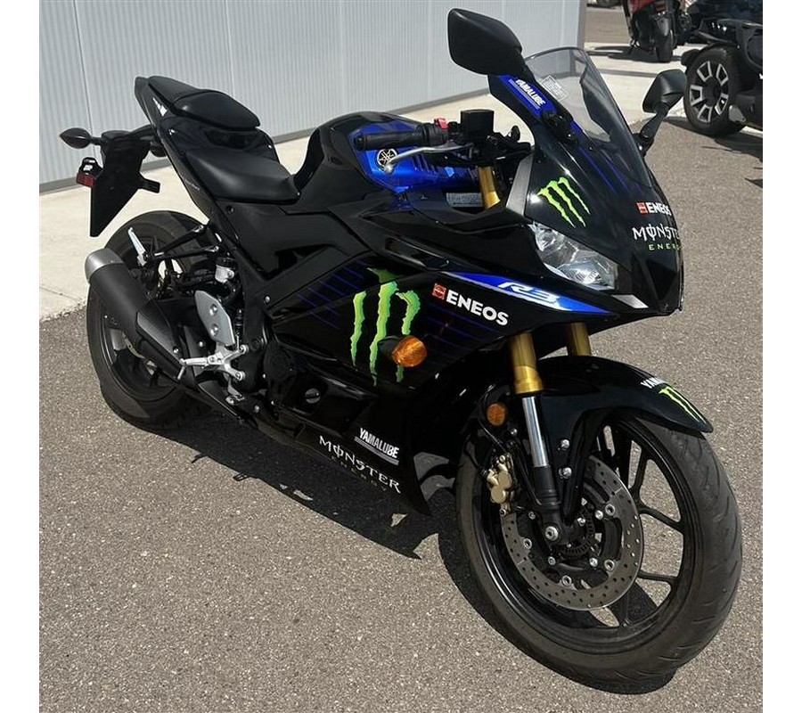 2021 Yamaha YZF-R3 Monster Energy Yamaha MotoGP Edition