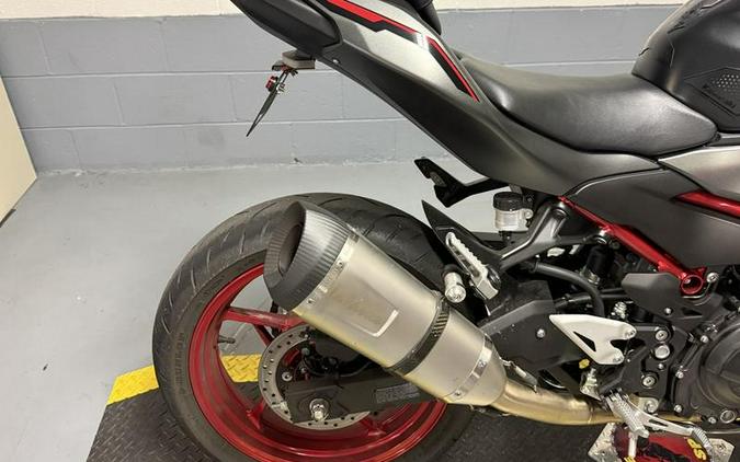 2024 Kawasaki Z500 SE ABS