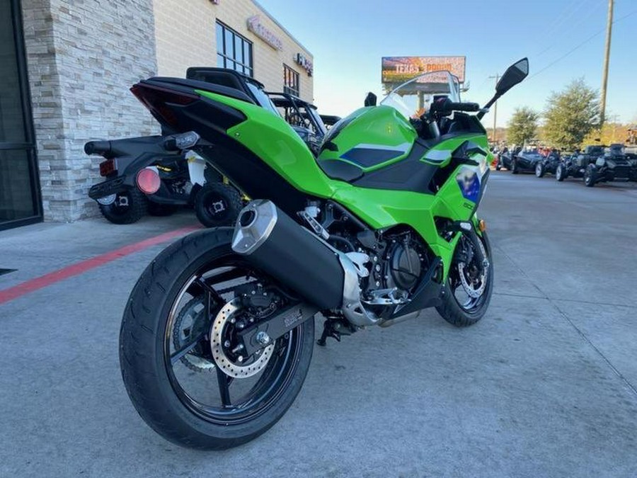2026 Kawasaki Ninja® 500 SE ABS