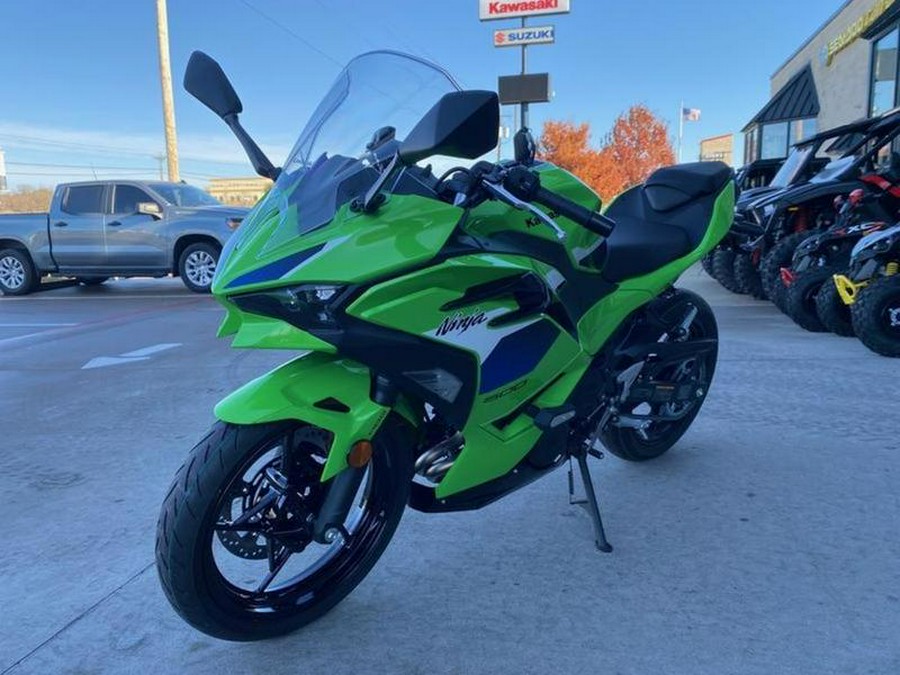 2026 Kawasaki Ninja® 500 SE ABS