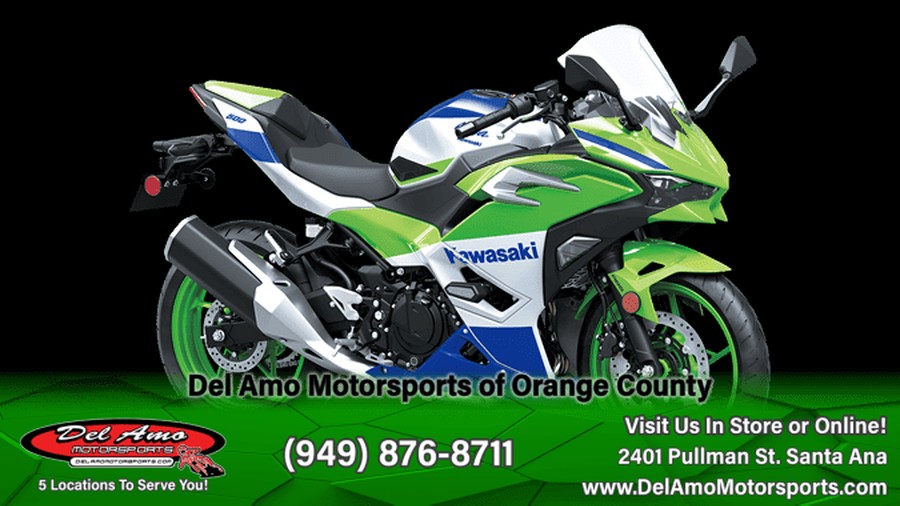 2024 Kawasaki NINJA 500 KRT EDITION SE ABS