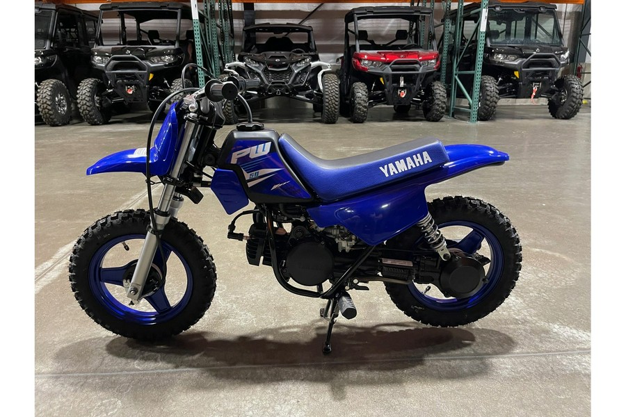 2025 Yamaha PW50