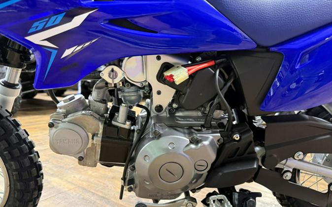 2026 Yamaha TT-R 50E