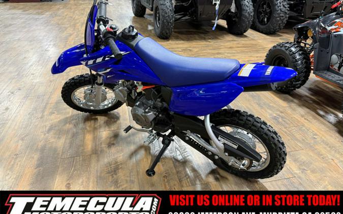 2026 Yamaha TT-R 50E