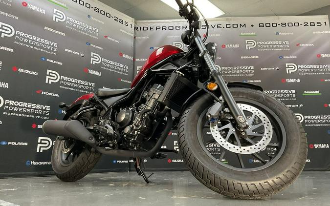 2023 Honda® Rebel 300