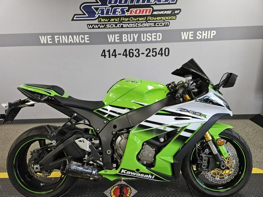 2015 Kawasaki Ninja® ZX™-10R 30th Anniversary