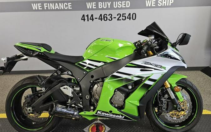 2015 Kawasaki Ninja® ZX™-10R 30th Anniversary