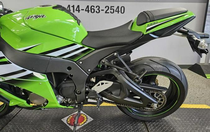 2015 Kawasaki Ninja® ZX™-10R 30th Anniversary