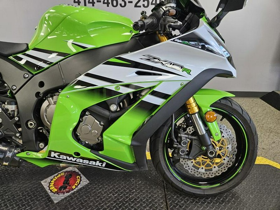 2015 Kawasaki Ninja® ZX™-10R 30th Anniversary