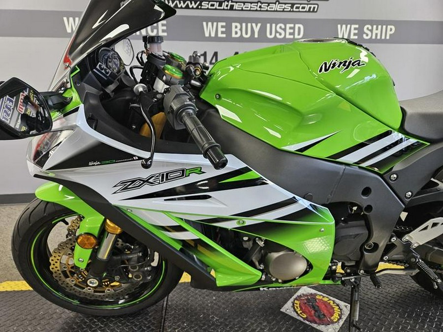 2015 Kawasaki Ninja® ZX™-10R 30th Anniversary