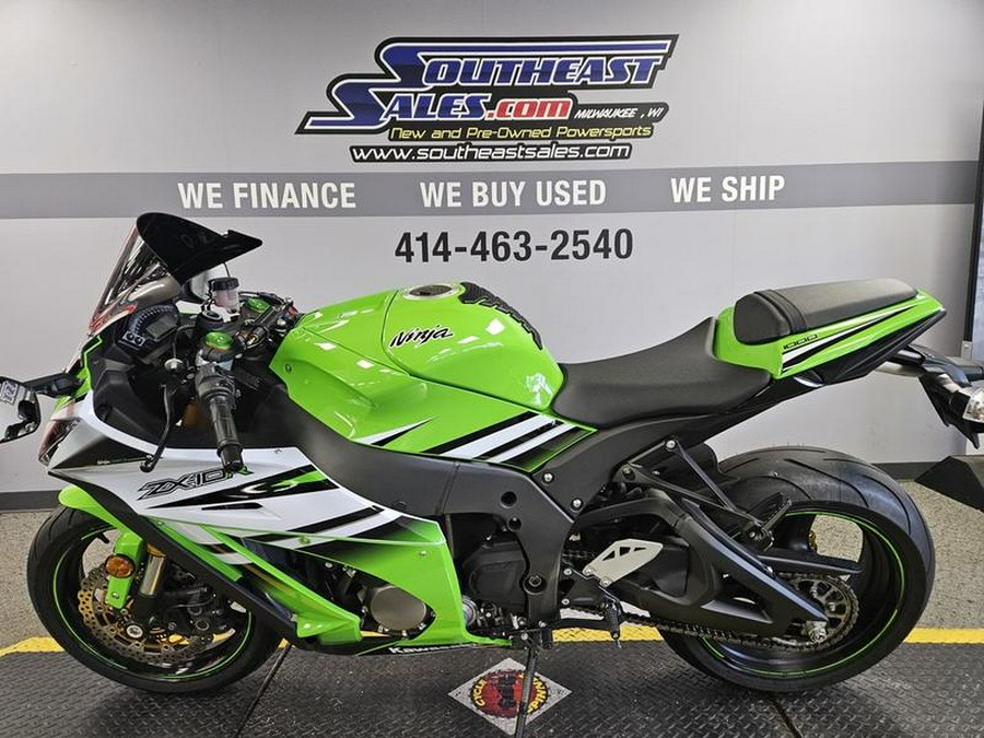 2015 Kawasaki Ninja® ZX™-10R 30th Anniversary